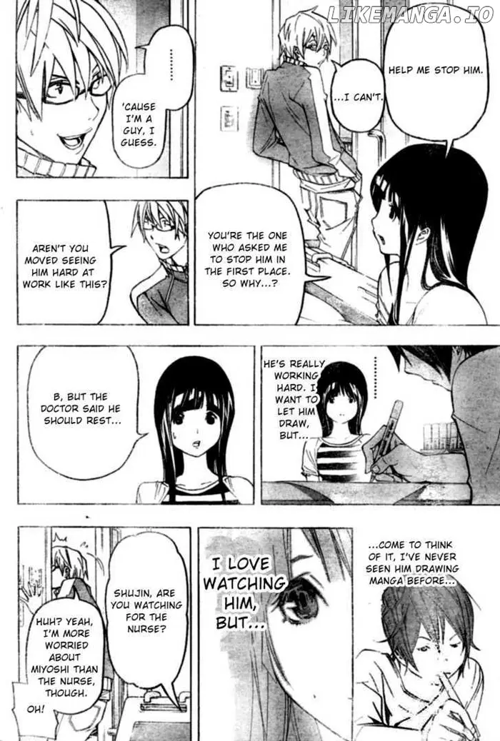 Baku Chapter 46 image 16_optimized